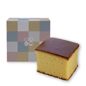 那須の御養卵のかすてら|通年のお菓子